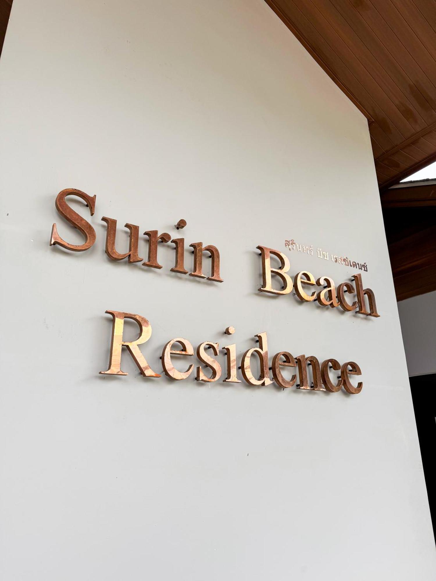 Cozy 1br With Big Balcony - 2 Pools & 5 Mins From Surin Пхукет